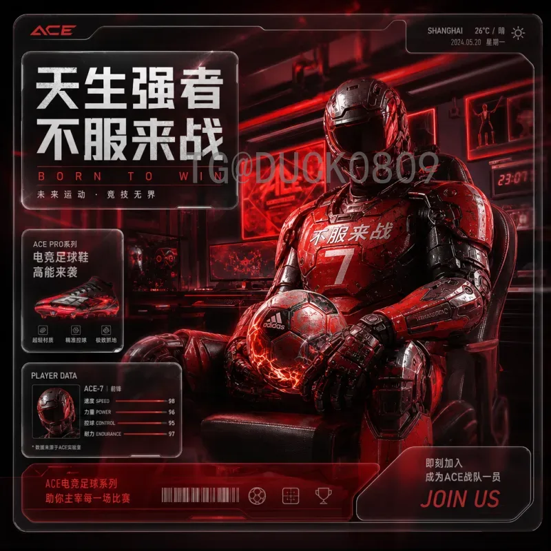 实时2026美加墨世界杯历史战绩分析：从过往看新纪元